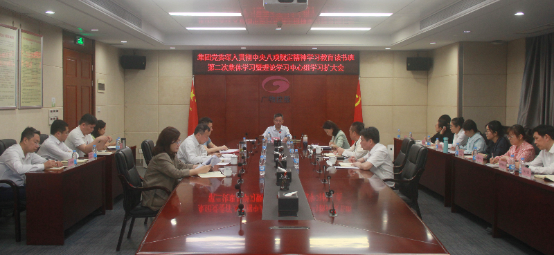 新闻照片.jpg
