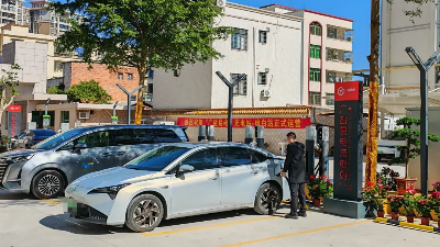 已编辑图片
