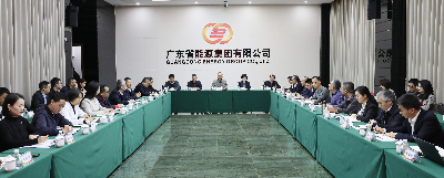 会场图片.jpg